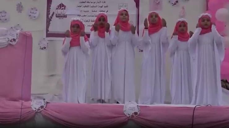 ארגון החות'יות המכונות "זיינביאת" שמטרן לגייס נשים תימניות לארגון הטרור החות'י