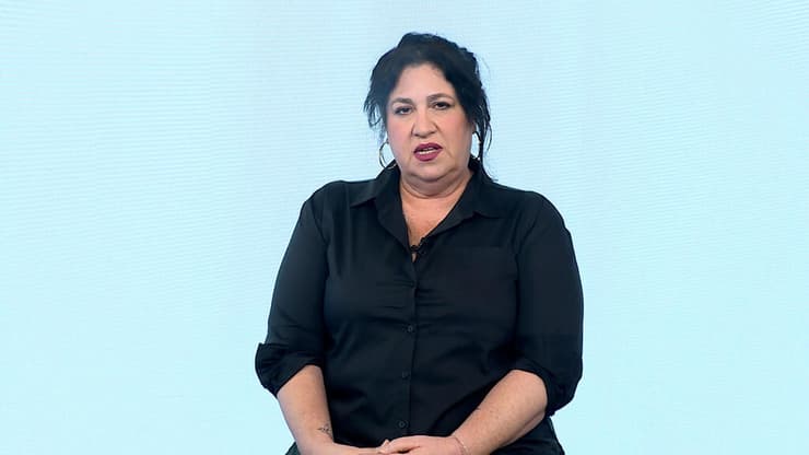 ד"ר שני שילה 