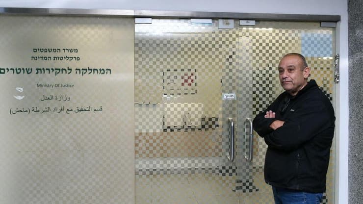 נצ"מ אבישי מועלם מגיע לחקירה במח"ש