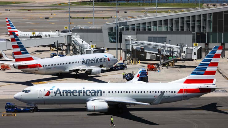 אמריקן איירליינס