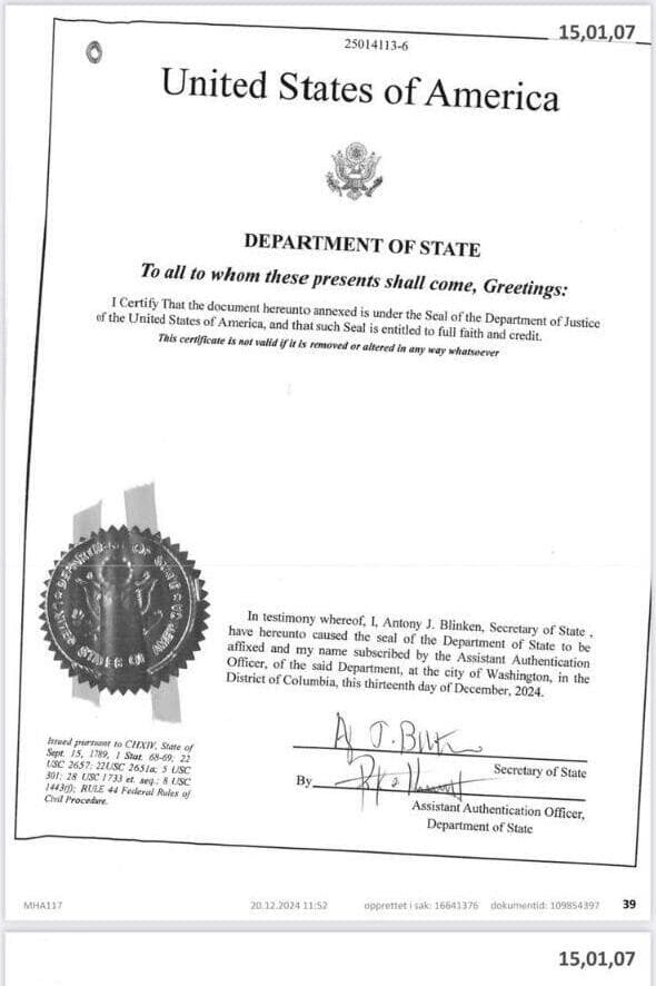 הבקשה להסגרתו לארה"ב של מ', ההאקר מאשקלון