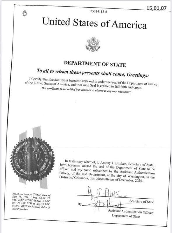 הבקשה להסגרתו לארה"ב של מ', ההאקר מאשקלון הבקשה להסגרתו לארה"ב של מ', ההאקר מאשקלון