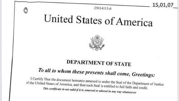 בקשת ההסגרה שעליה חתם בלינקן הבקשה להסגרתו לארה"ב של מ', ההאקר מאשקלון