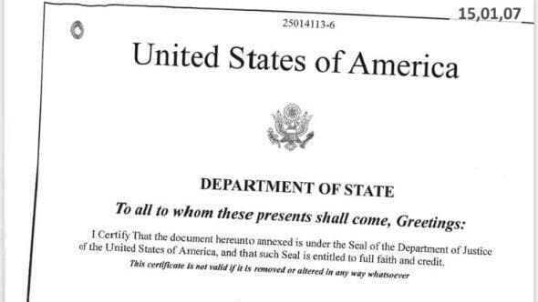 הבקשה להסגרתו לארה"ב של מ', ההאקר מאשקלון