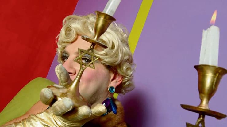 עמיחי לאו-לביא כרבנית "הדסה גרוס"