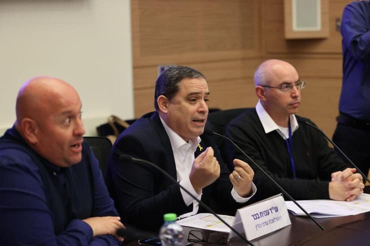 ועדת חוק חוקה ומשפט