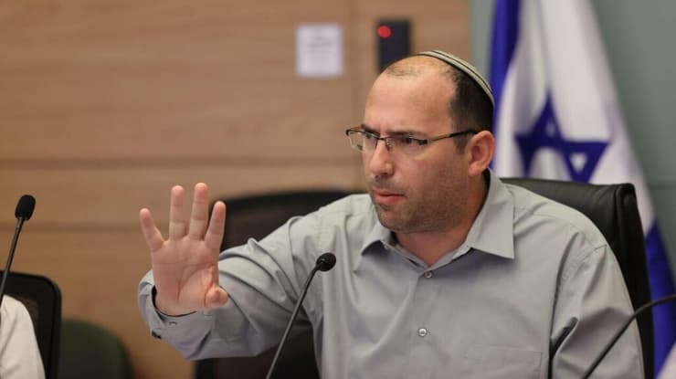 ועדת חוק חוקה ומשפט