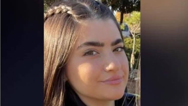 השוטרת הודיה היילפרין , נפצעה אנושות כשסייעה לאדם שאיים להתאבד