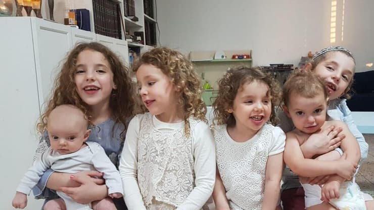 משפחת גינזבורג מתל אביב משפחת גינזבורג מת״א