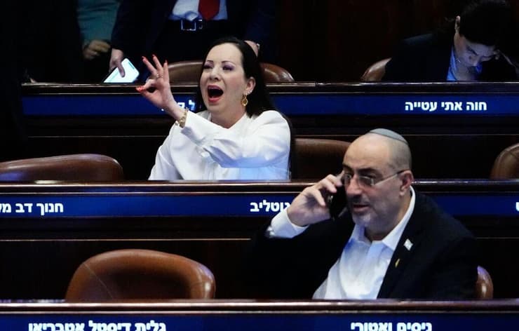 טלי גוטליב במליאת הכנסת