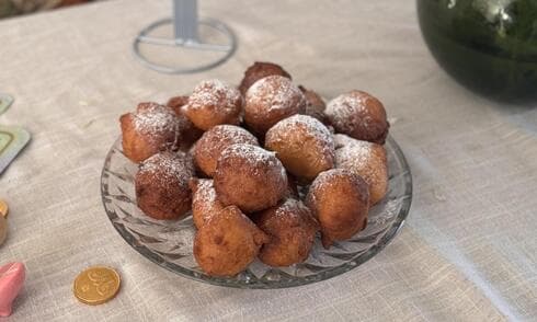 סופגניות אשל