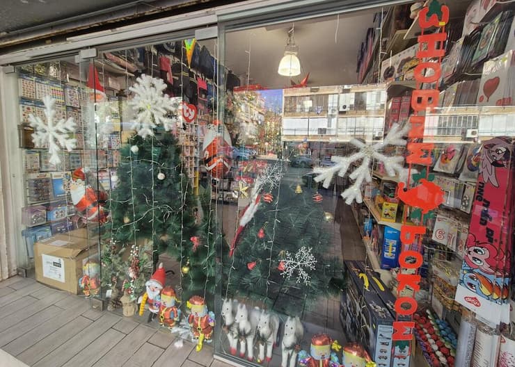 חנות ביריד הנובי גוד בבת ים