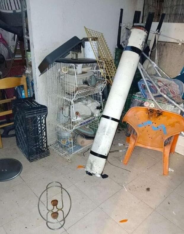 רסיס שנמצא בבאר יעקב