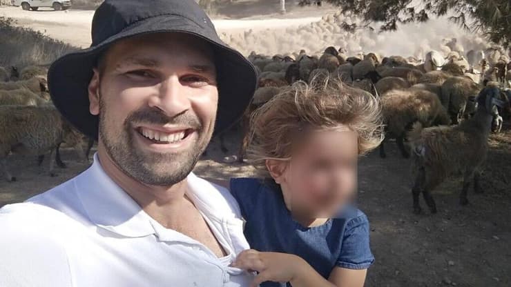 סרן (מיל׳) עמית לוי ז"ל