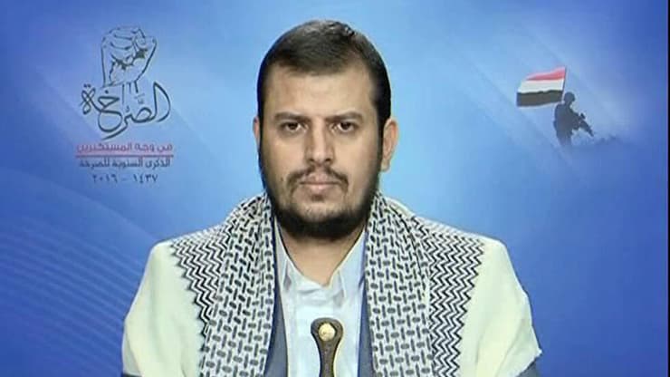 עבד אל-מלכ בדר א-דין אל-חות'י , מנהיג החות'ים בתימן.