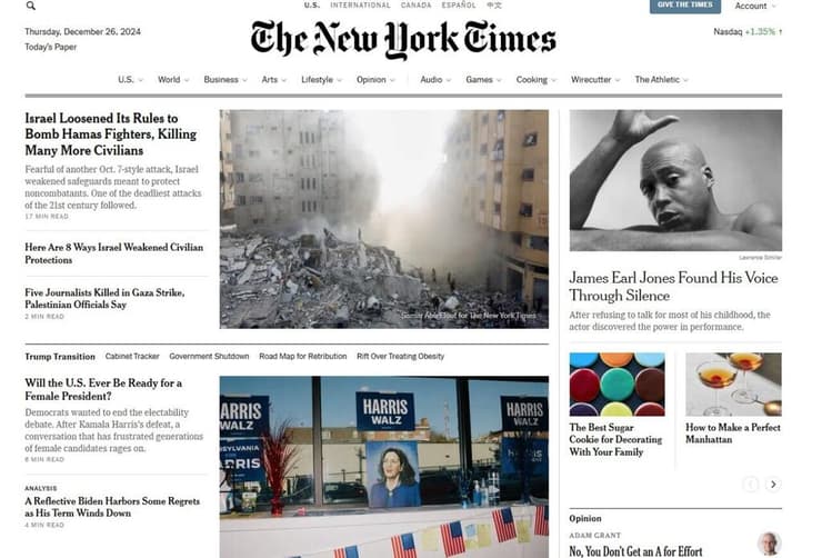 תחקיר ניו יורק טיימס על תקיפות צה"ל בעזה