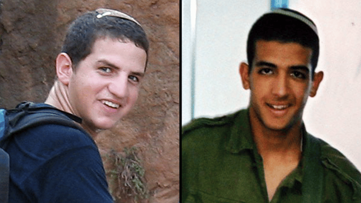 מימין: דוד רובין ואחיקם עמיחי ז"ל, שנרצחו בפיגוע ליד חברון מימין: דוד רובין ואחיקם עמיחי ז"ל, שנרצחו בפיגוע ליד חברון