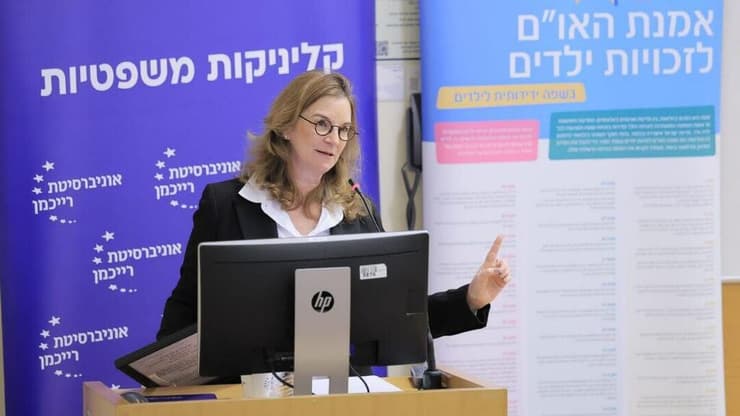 "המציאות זועקת לעזרה". קפלן רוקמן (צילום: עוז שכטר לע"מ) נשיאת בתי משפט השלום לנוער מיכל קפלן רוקמן