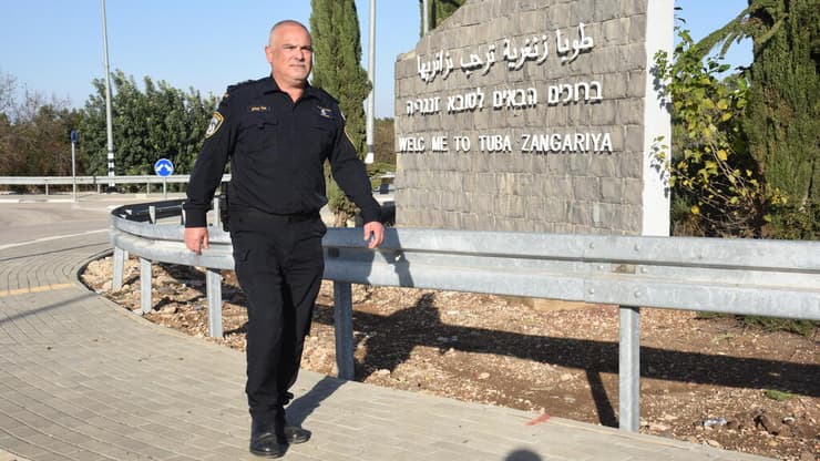 ניצב משנה סילוק בטובא זנגריה. ״היה ברור שזה יקרה״ (צילום: אביהו שפירא) ניצב משנה אלי סילוק