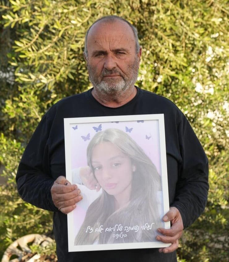 עמוס גלאם שאיבד את בתו ליאם בתאונת דרכים