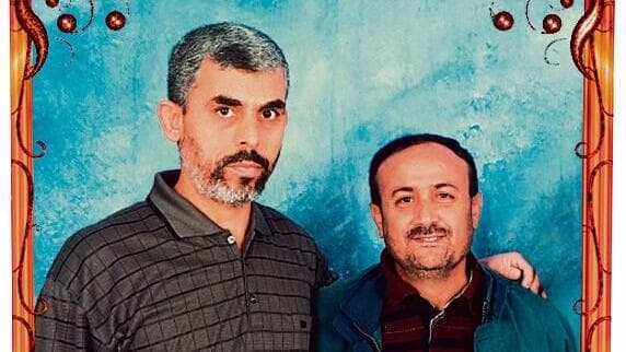 מרוואן ברגותי ויחיא סינוואר בכלא