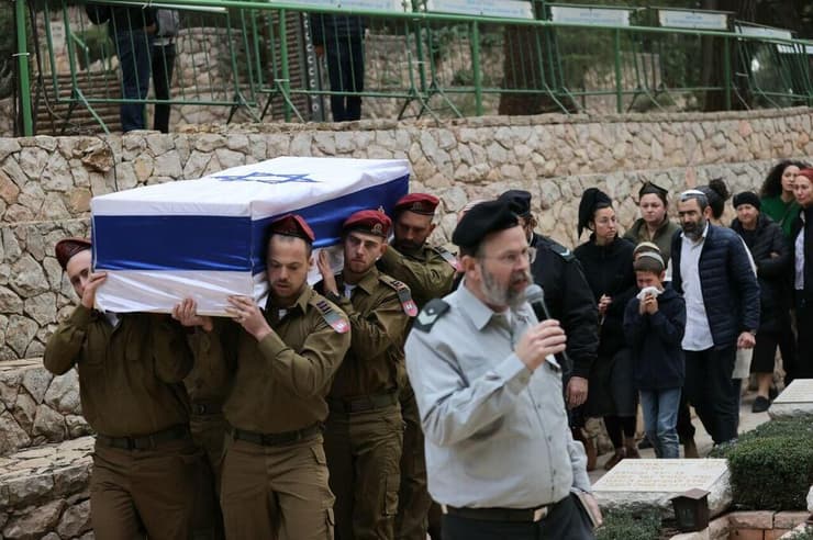 הלווייתו של סרן עמית לוי ז"ל בבית העלמין הצבאי בהר הרצל