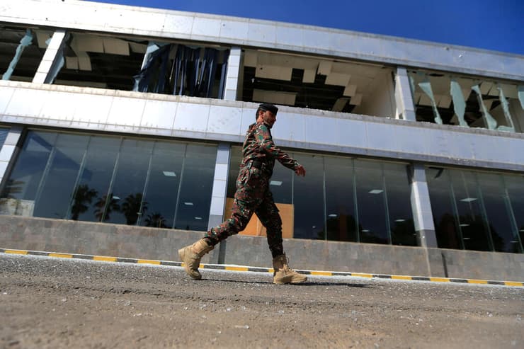 נמל התעופה בצנעא