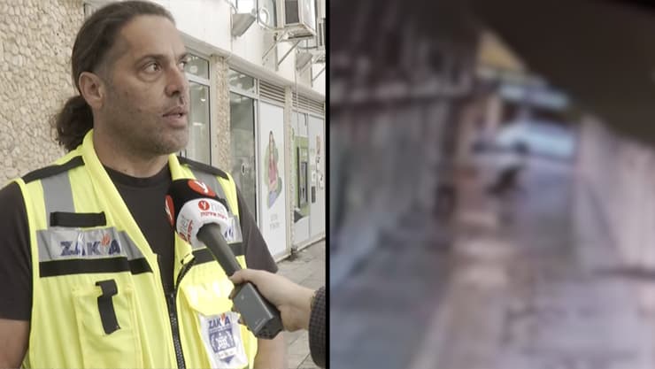 מתנדב זק"א סמואל ברזילאי 