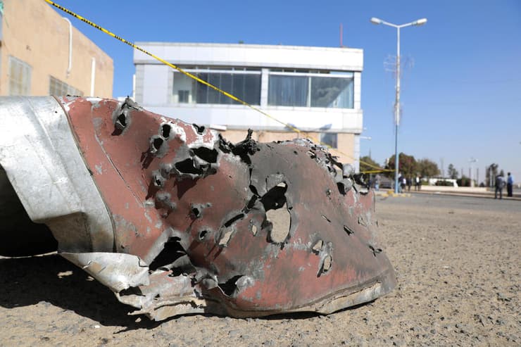 נמל התעופה בצנעא