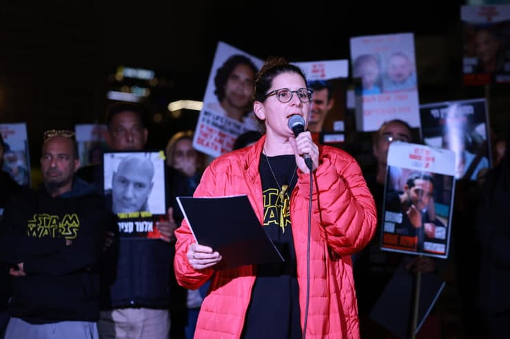 הצהרת משפחות החטופים בשער בגין