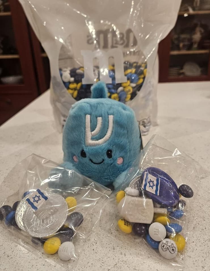 M&M’s לחנוכה