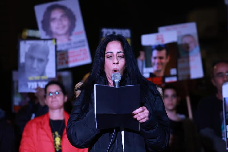 הצהרת משפחות החטופים בשער בגין