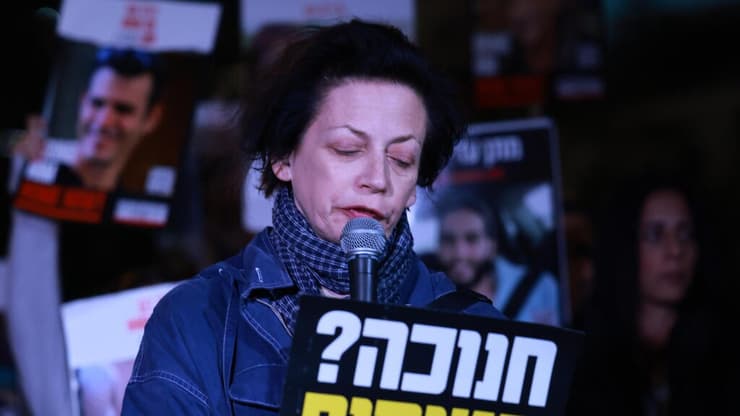 הצהרת משפחות החטופים בשער בגין