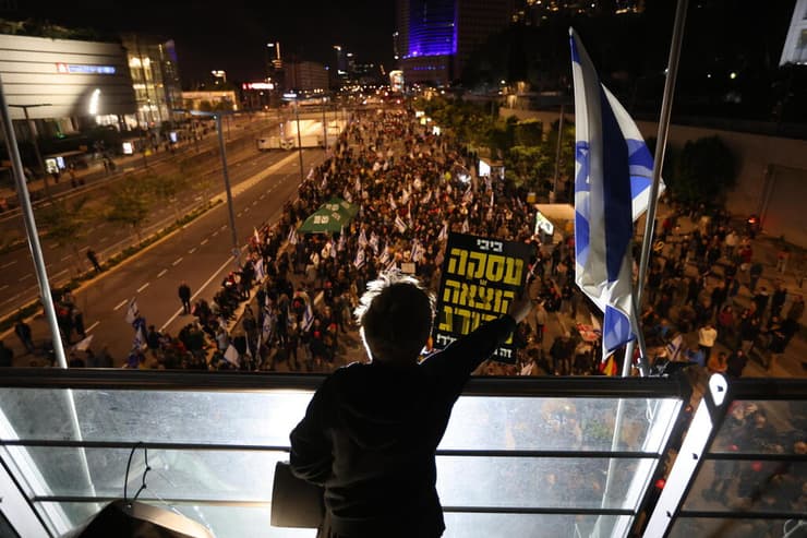 הפגנה להחזרת החטופים בדרך בגין