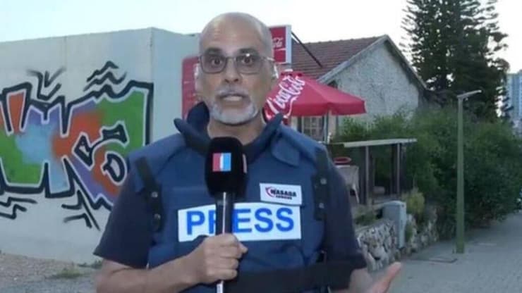 באבק יצחקי באבק יצחקי