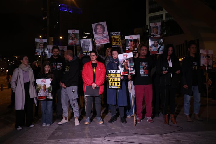 הצהרת משפחות החטופים בשער בגין