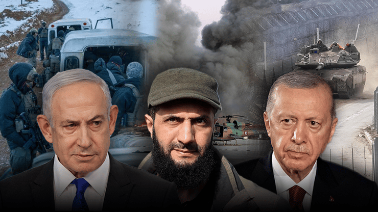 נתניהו, ארדואן, ואבו מוחמד אל-ג'ולאני