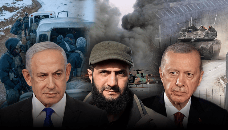 ישראל חוששת מהתבססות טורקית בסוריה - ומעדיפה לשמור על הבסיסים הרוסיים (צילום: Haj Suleiman/Getty Images, דובר צה"ל , Abdulaziz KETA, מארק ישראל סלם, AP/Alex Brandon/Matias Delacroix, Andrew Harnik/AFP) נתניהו, ארדואן, ואבו מוחמד אל-ג'ולאני