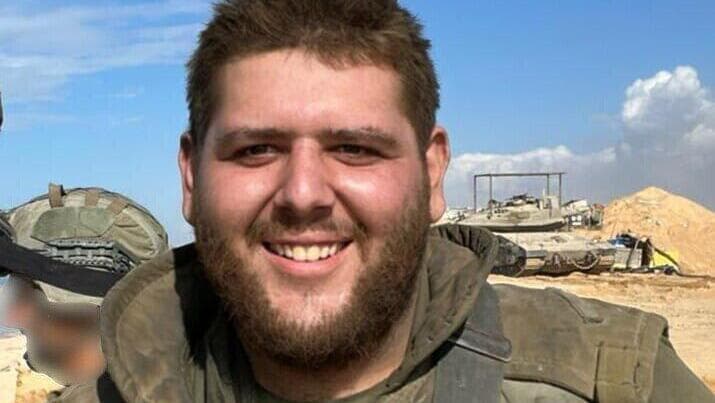 סמ"ר יובל שהם ז"ל