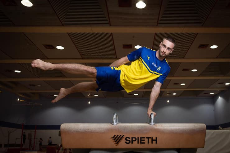 איליה ליובימוב