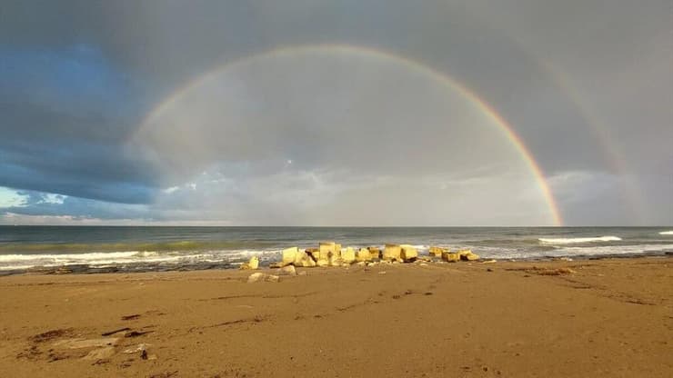 קשת בענן, חוף נהריה 
