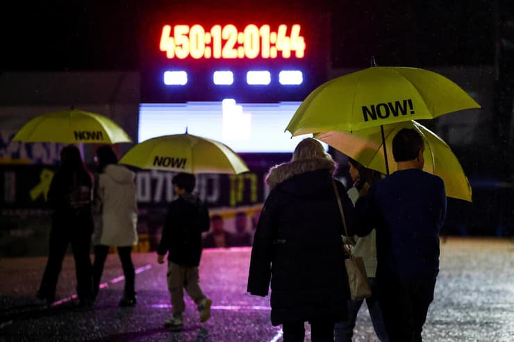 כיכר החטופים (צילום: REUTERS/Kai Pfaffenbach) כיכר החטופים