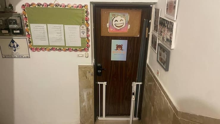 גן הילדים בו עבדו אורטל לוי, נטלי שחר ורונית שירה אריאל, הגננת והסייעות החשודות בהתעללות בגן ילדים בצפון ת"א