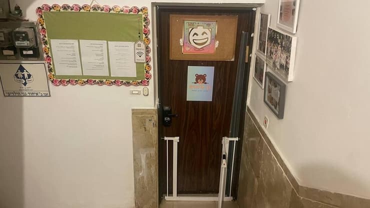 גן הילדים בו עבדו אורטל לוי, נטלי שחר ורונית שירה אריאל, הגננת והסייעות החשודות בהתעללות בגן ילדים בצפון ת"א