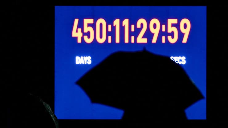 כיכר החטופים