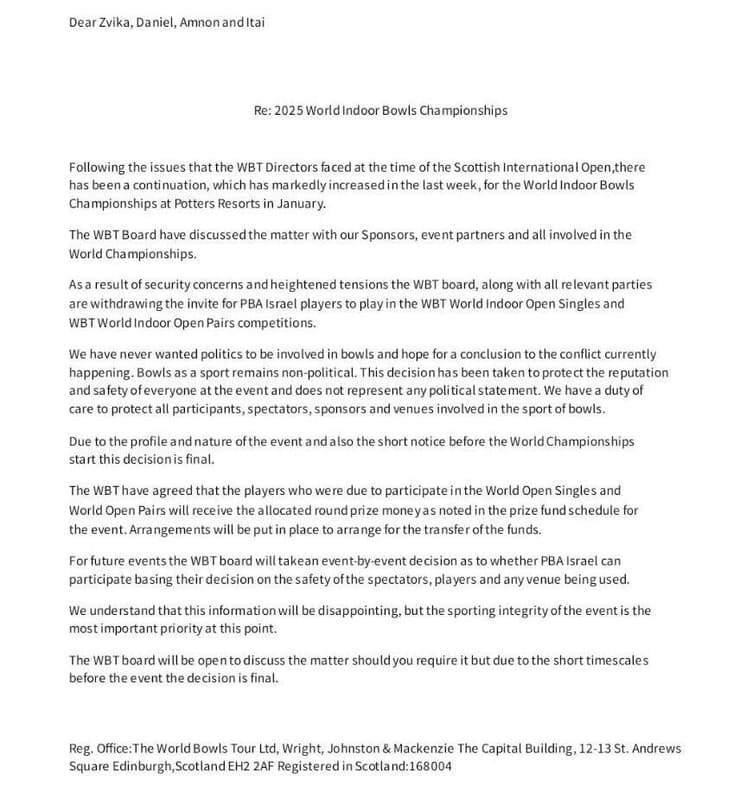 המכתב שנשלח שלשום להתאחדות אילת המכתב שנשלח להתאחדות הישראלית