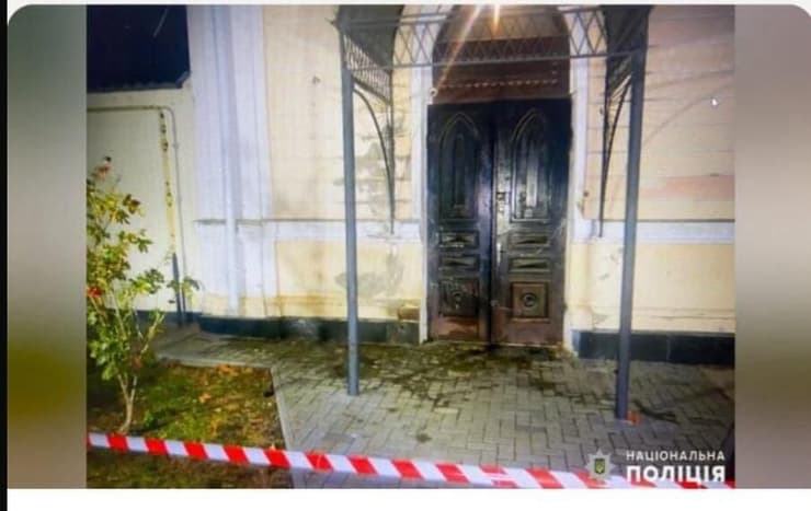 בקבוק תבערה הושלך לעבר בית הכנסת בניקולייב שבאוקראינה