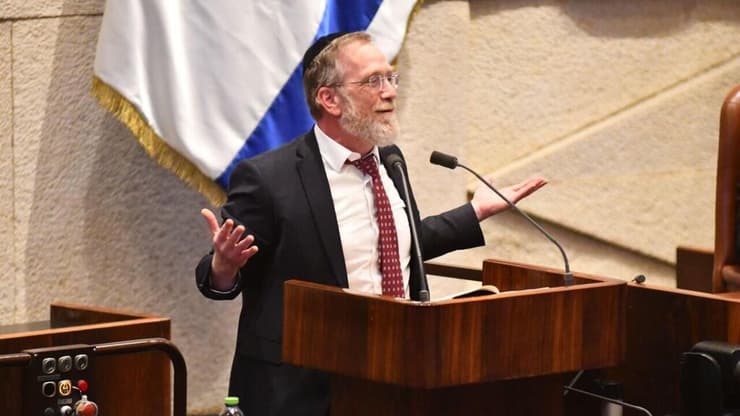 על דברי ח"כ פינדרוס: ״אמירה מזעזעת״ (צילום: רפי קוץ) ח"כ יצחק פינדרוס על דוכן הכנסת