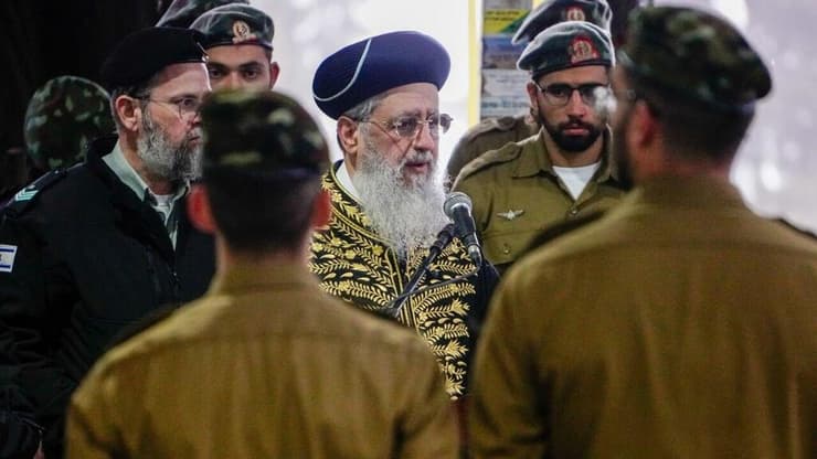 הלווייתו של סמל אוריאל פרץ ז"ל בהר הרצל