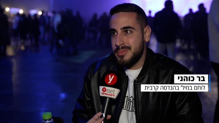 בר כוהני, חייל שנפצע בחרבות ברזל